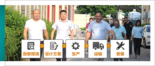 專(zhuān)業(yè)團(tuán)隊(duì)，     經(jīng)驗(yàn)十足，     行業(yè)好口碑